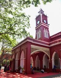 Bengaluru City University Campus View photo 7